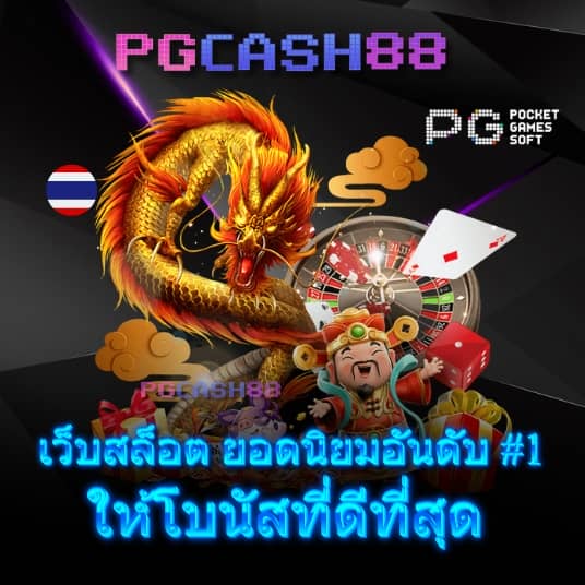 สล็อตktv vip